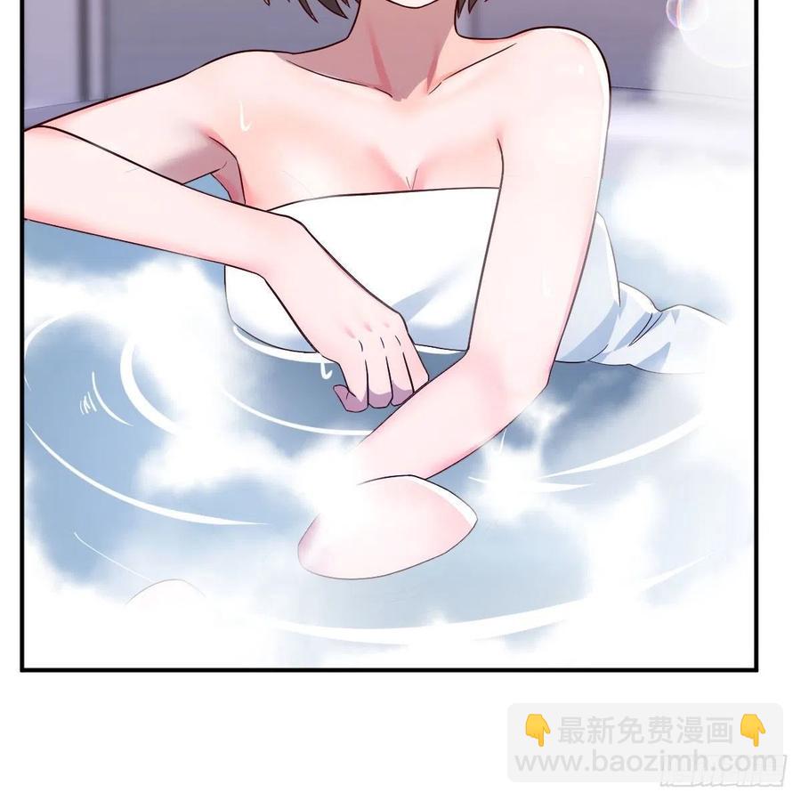 《家有双生女友（我家女友是双子）》秘密 第14页
