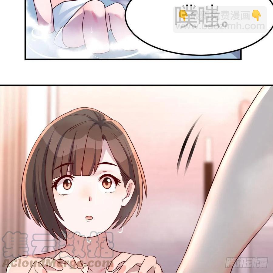 《家有双生女友（我家女友是双子）》秘密 第16页