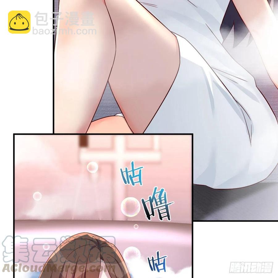 《家有双生女友（我家女友是双子）》秘密 第22页