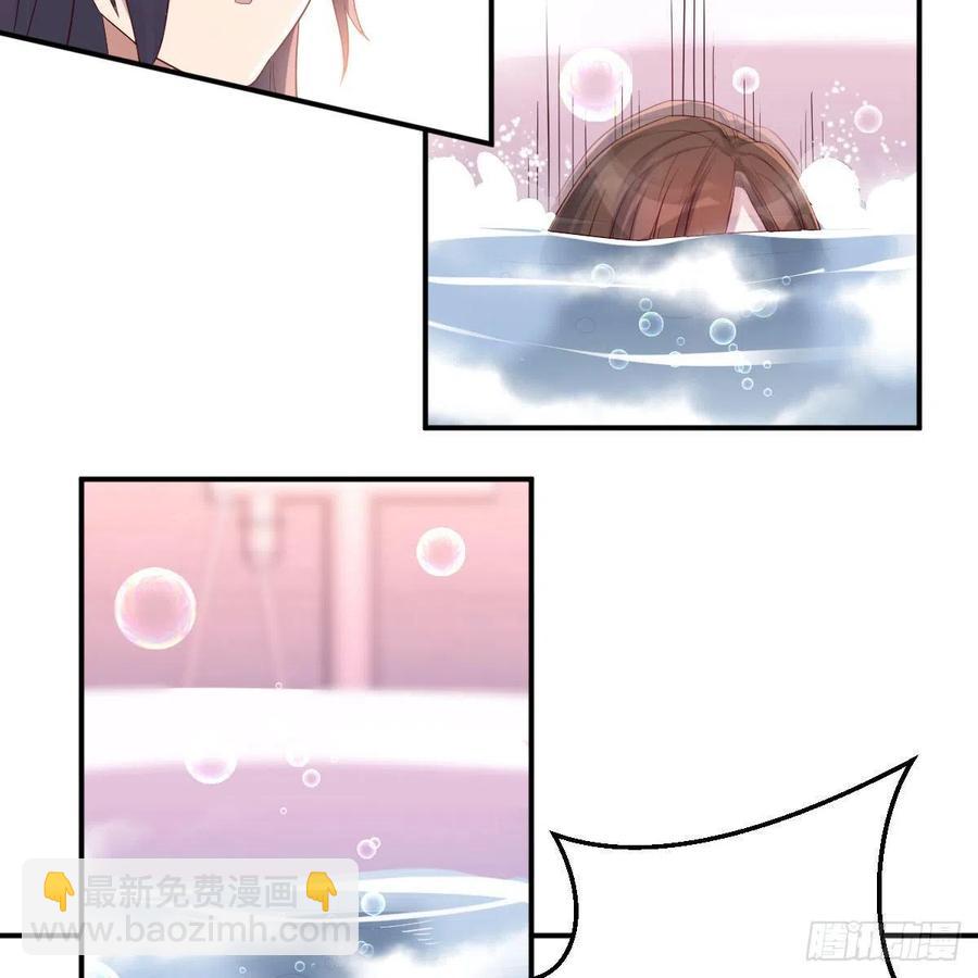 《家有双生女友（我家女友是双子）》秘密 第24页