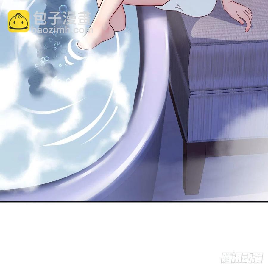 《家有双生女友（我家女友是双子）》秘密 第26页