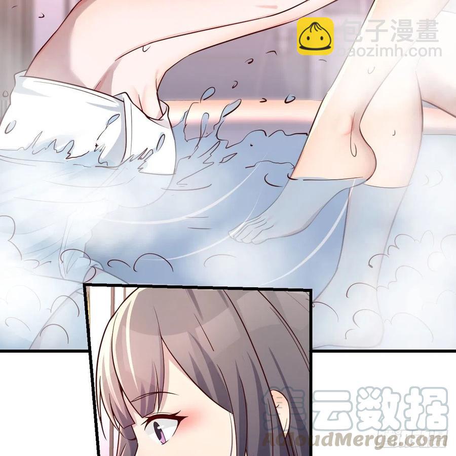 《家有双生女友（我家女友是双子）》秘密 第28页