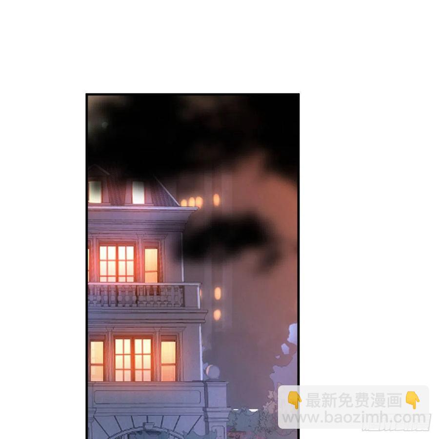 《家有双生女友（我家女友是双子）》秘密 第2页