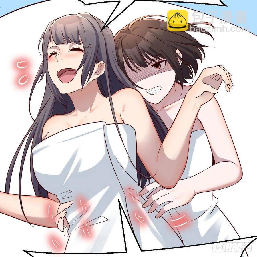 《家有双生女友（我家女友是双子）》秘密 第36页