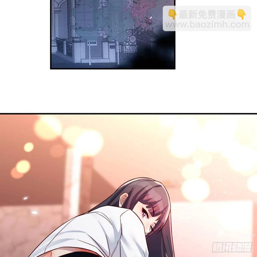 《家有双生女友（我家女友是双子）》秘密 第3页