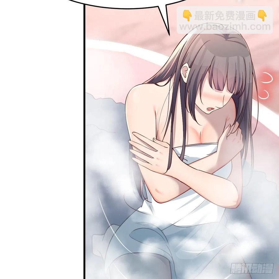 《家有双生女友（我家女友是双子）》秘密 第45页