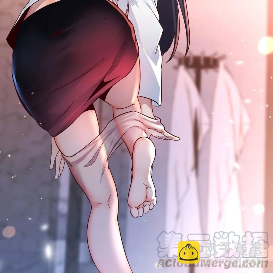 《家有双生女友（我家女友是双子）》秘密 第4页