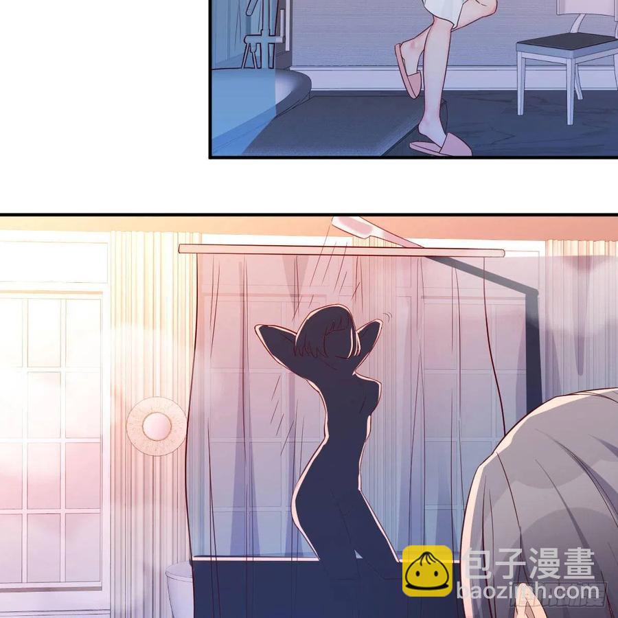 《家有双生女友（我家女友是双子）》秘密 第6页
