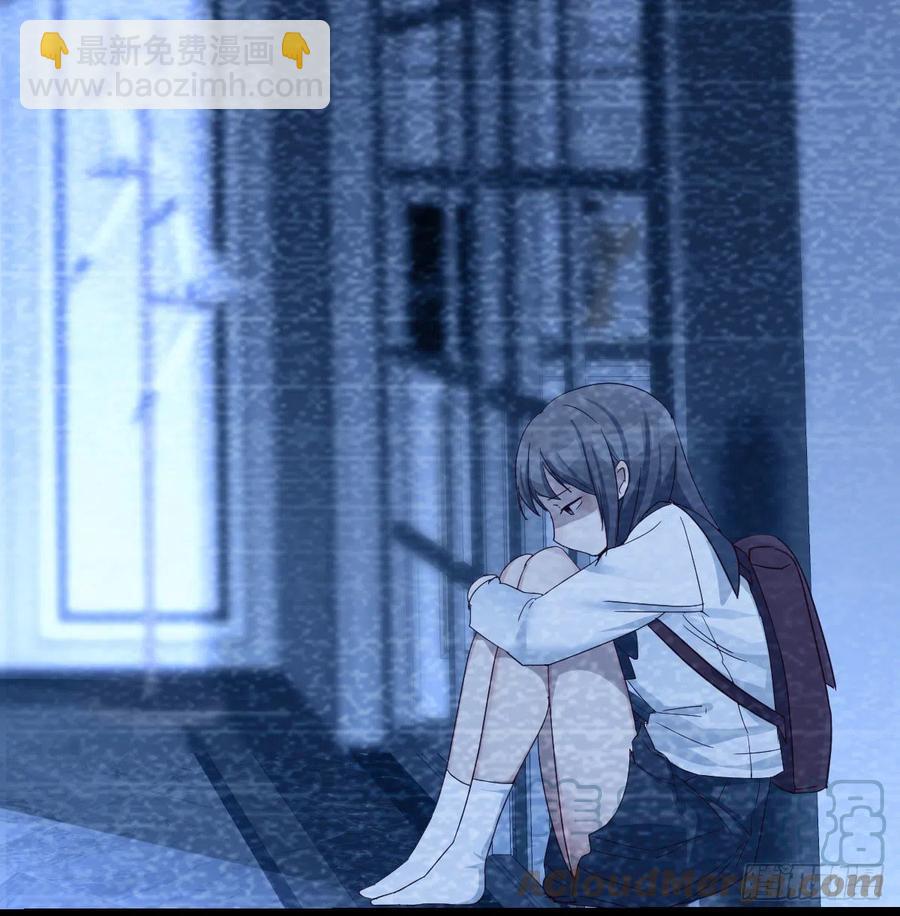 《家有双生女友（我家女友是双子）》Boss的黑历史！ 第19页