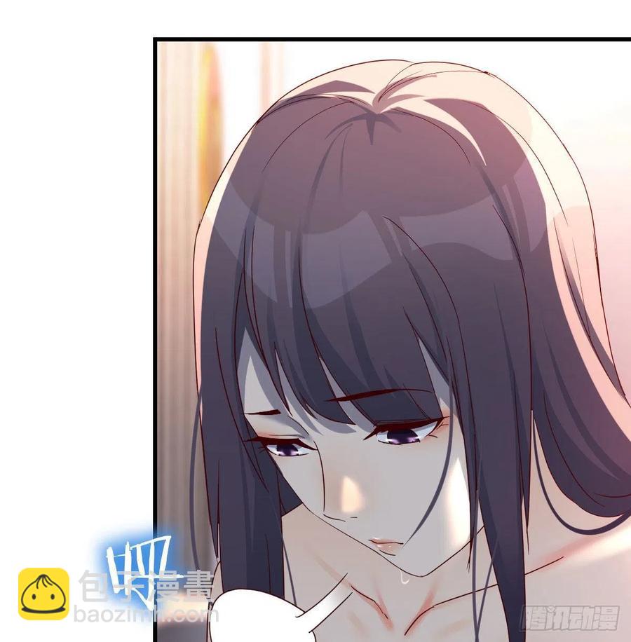 《家有双生女友（我家女友是双子）》Boss的黑历史！ 第2页