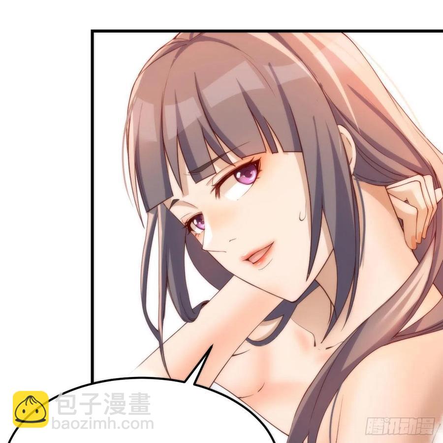 《家有双生女友（我家女友是双子）》Boss的黑历史！ 第30页