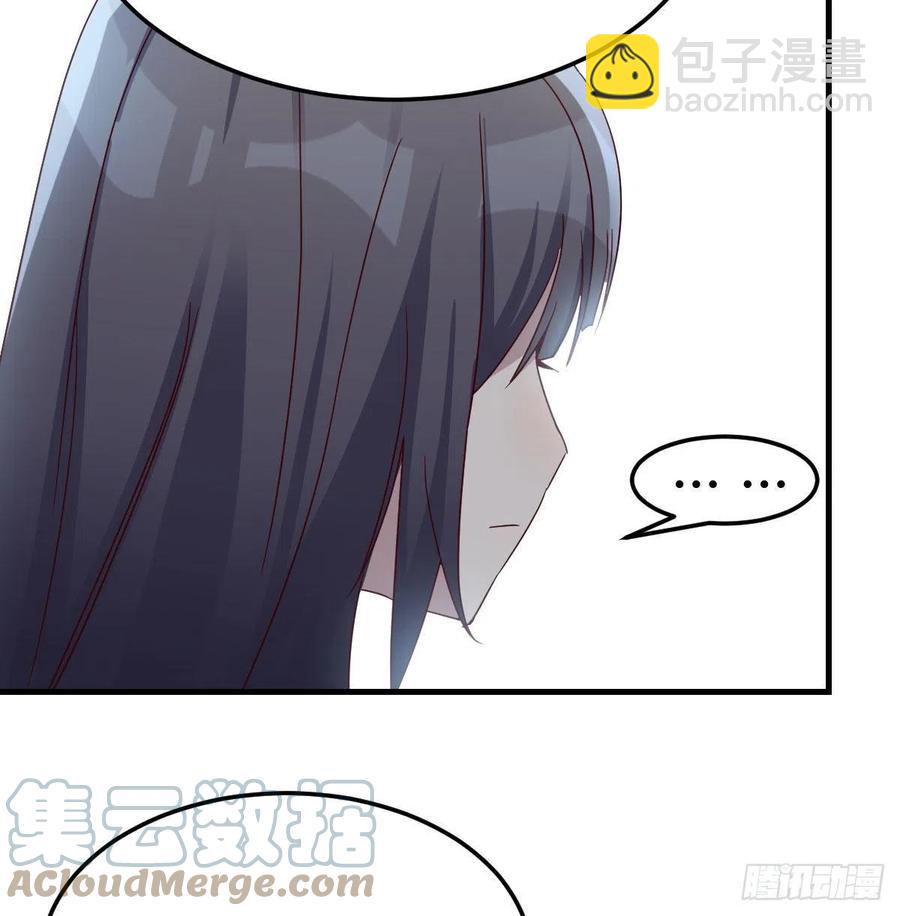 《家有双生女友（我家女友是双子）》Boss的黑历史！ 第7页