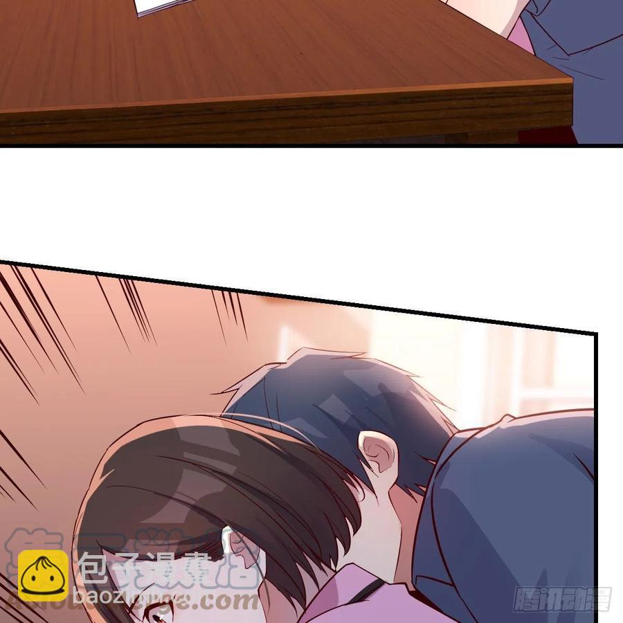 《家有双生女友（我家女友是双子）》表姐乱入 第10页