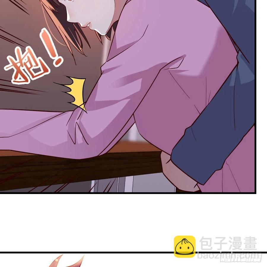 《家有双生女友（我家女友是双子）》表姐乱入 第11页