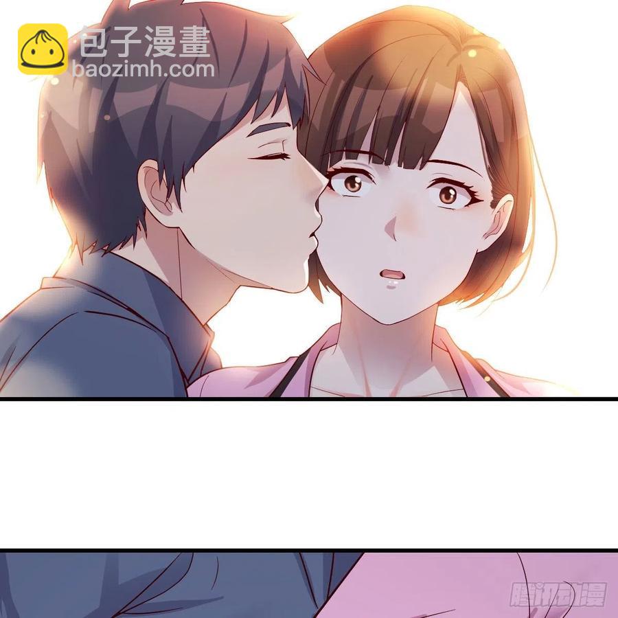 《家有双生女友（我家女友是双子）》表姐乱入 第12页