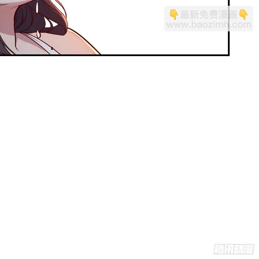 《家有双生女友（我家女友是双子）》表姐乱入 第23页