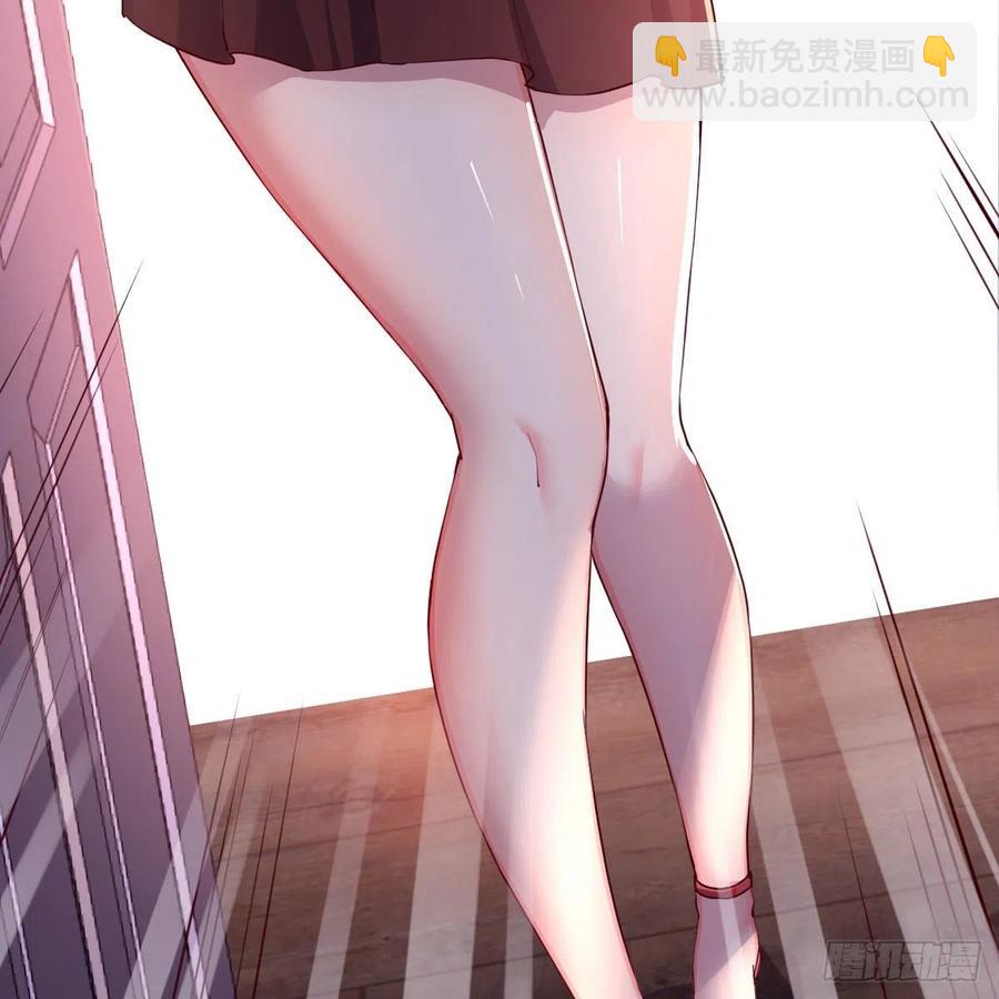 《家有双生女友（我家女友是双子）》表姐乱入 第26页