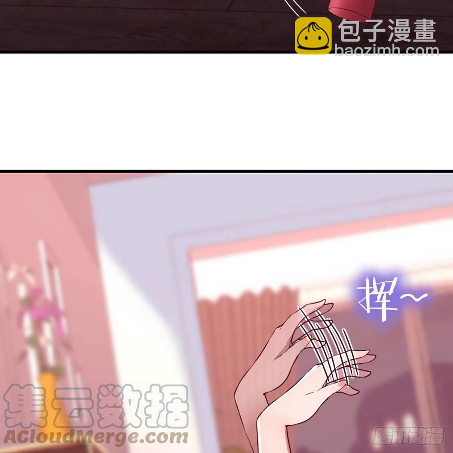 《家有双生女友（我家女友是双子）》表姐乱入 第31页