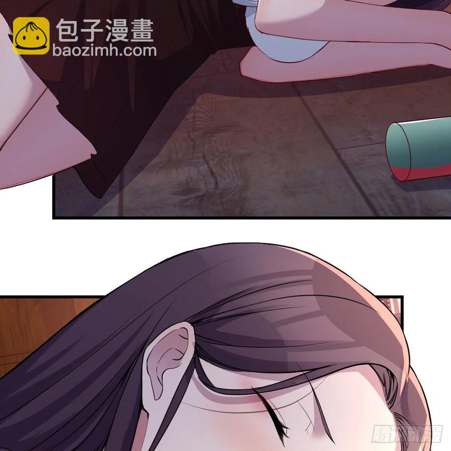 《家有双生女友（我家女友是双子）》表姐乱入 第38页