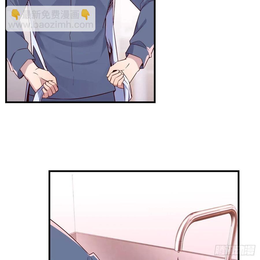 《家有双生女友（我家女友是双子）》表姐乱入 第6页