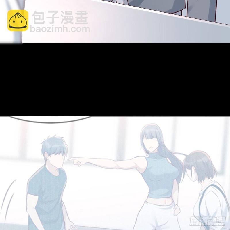 《家有双生女友（我家女友是双子）》boss本色 第33页