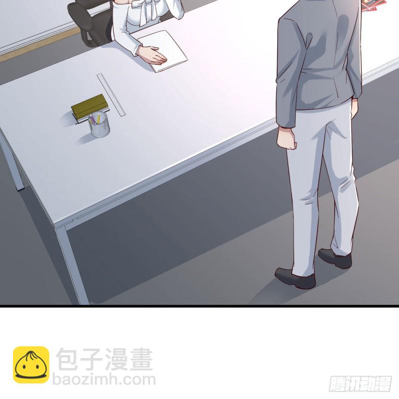 《家有双生女友（我家女友是双子）》boss本色 第38页