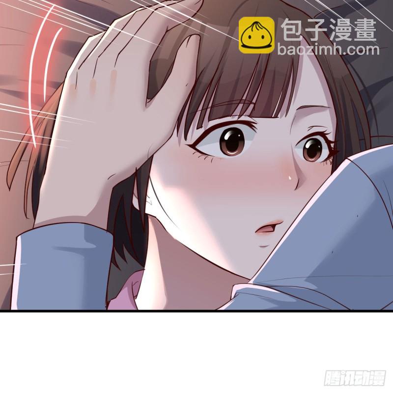 《家有双生女友（我家女友是双子）》boss本色 第9页