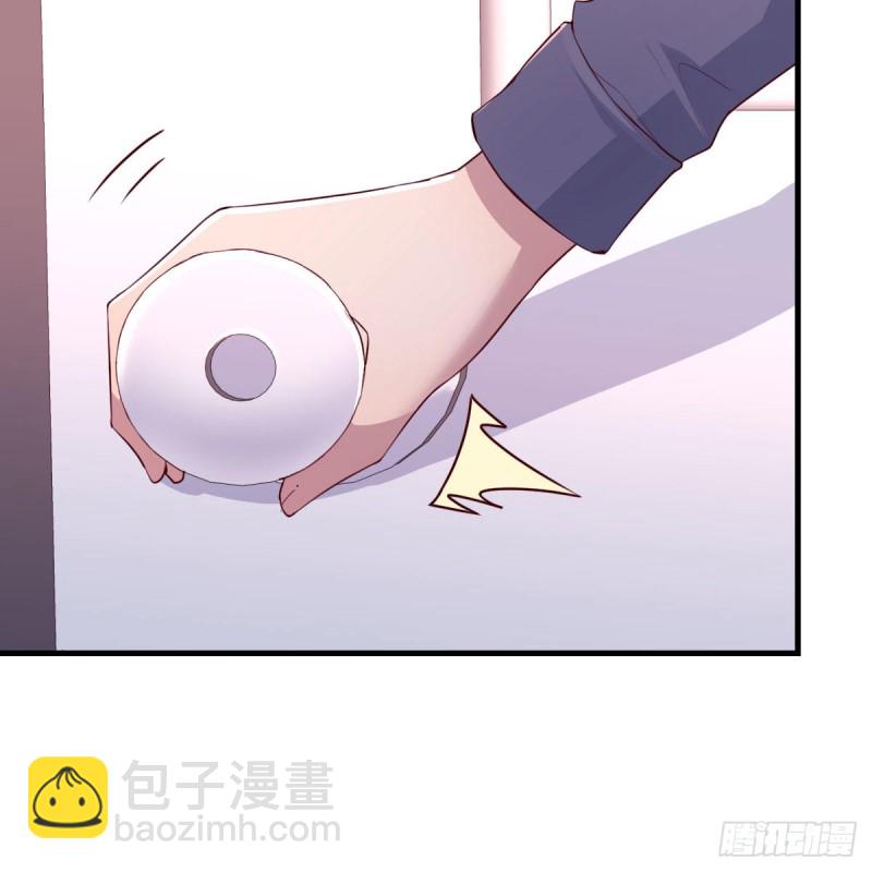 《家有双生女友（我家女友是双子）》人形恶魔 第13页