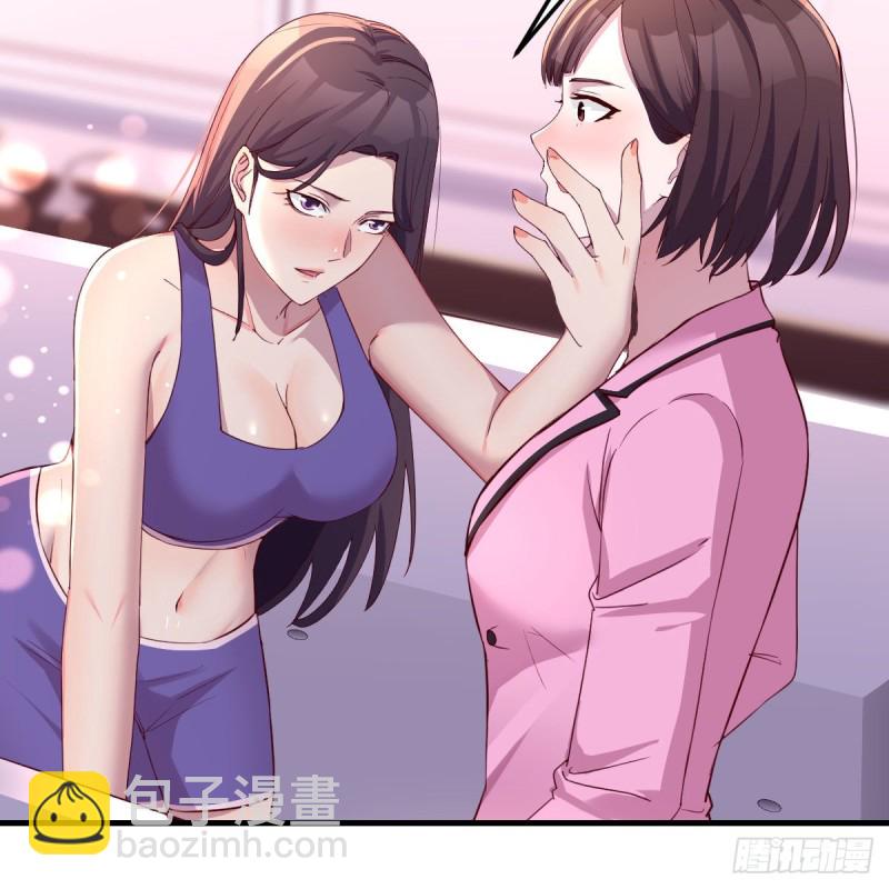 《家有双生女友（我家女友是双子）》人形恶魔 第22页