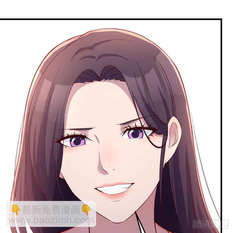 《家有双生女友（我家女友是双子）》人形恶魔 第23页