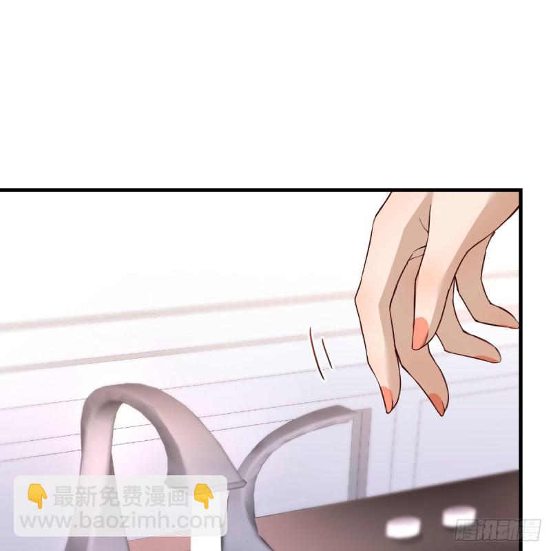 《家有双生女友（我家女友是双子）》人形恶魔 第26页