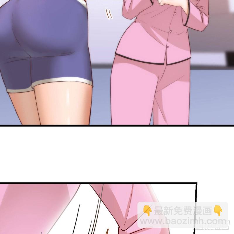 《家有双生女友（我家女友是双子）》人形恶魔 第28页