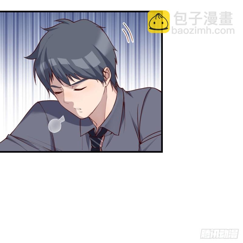 《家有双生女友（我家女友是双子）》人形恶魔 第41页
