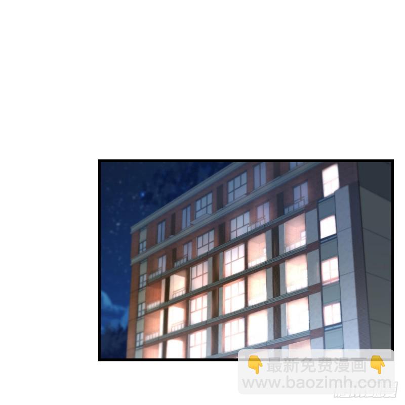 《家有双生女友（我家女友是双子）》人形恶魔 第42页