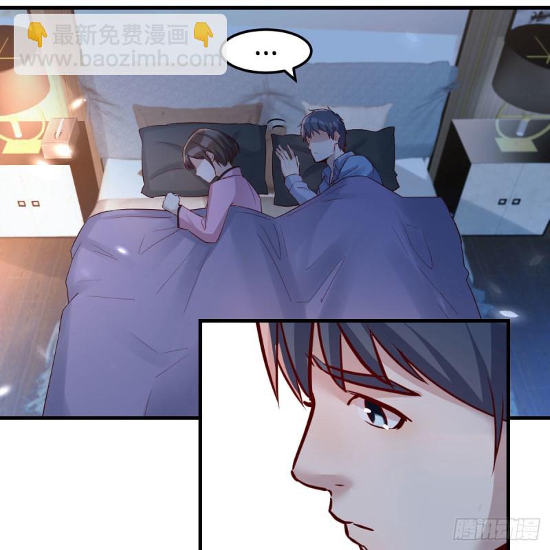 《家有双生女友（我家女友是双子）》人形恶魔 第43页