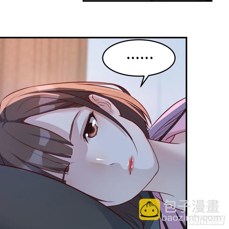《家有双生女友（我家女友是双子）》人形恶魔 第44页