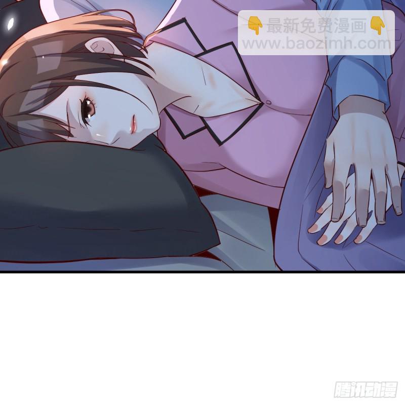 《家有双生女友（我家女友是双子）》人形恶魔 第47页