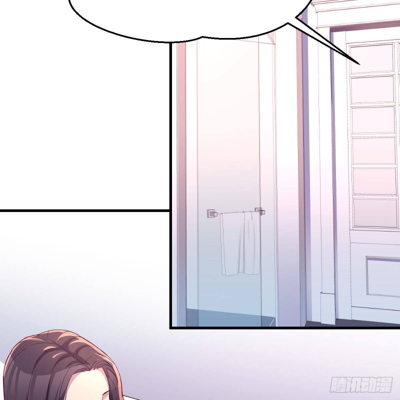 《家有双生女友（我家女友是双子）》人形恶魔 第8页