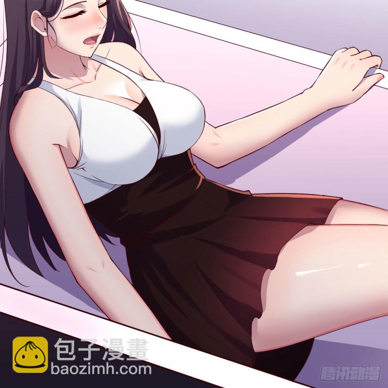 《家有双生女友（我家女友是双子）》人形恶魔 第9页