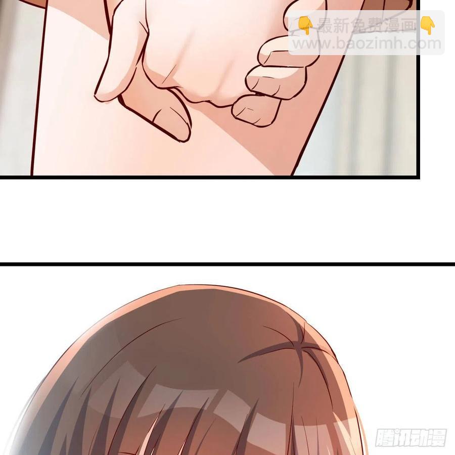 《家有双生女友（我家女友是双子）》此时此刻此地 第12页