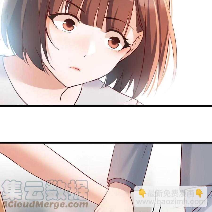 《家有双生女友（我家女友是双子）》此时此刻此地 第13页