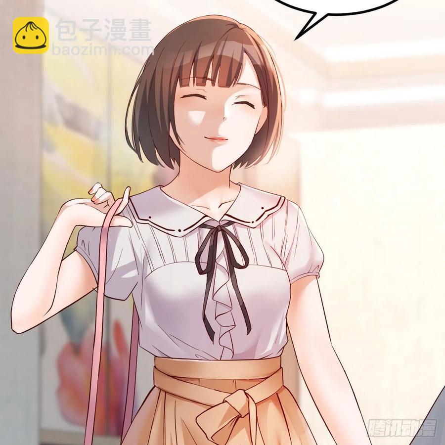《家有双生女友（我家女友是双子）》此时此刻此地 第15页
