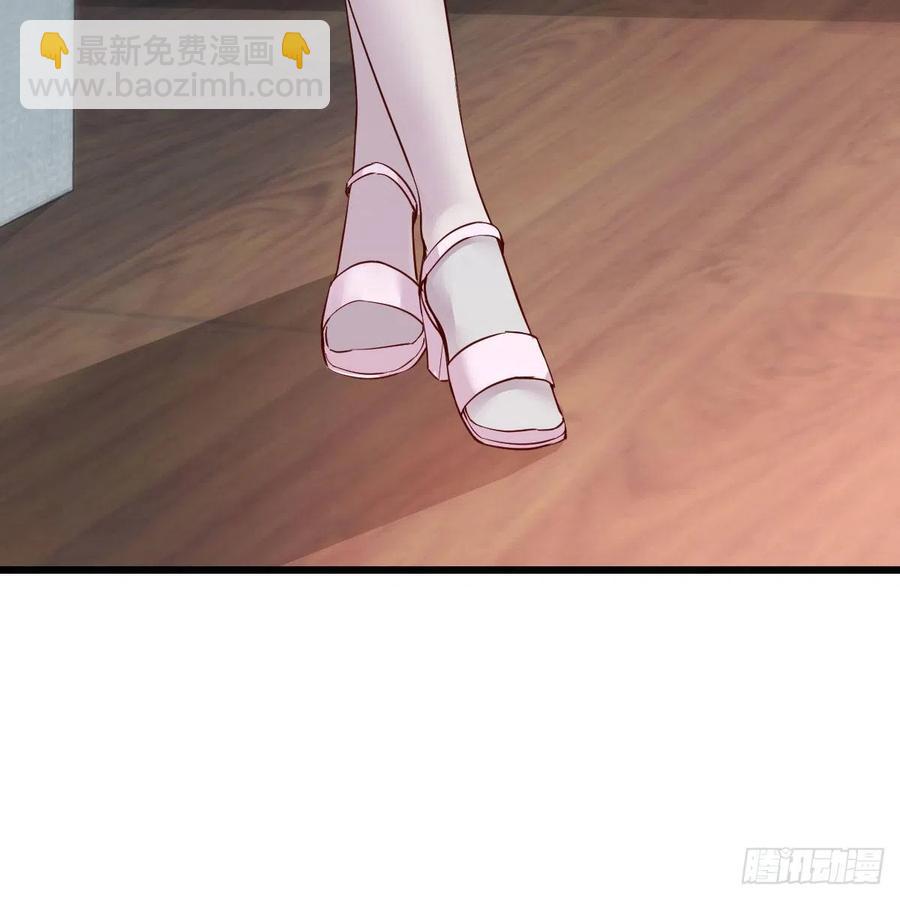 《家有双生女友（我家女友是双子）》此时此刻此地 第17页
