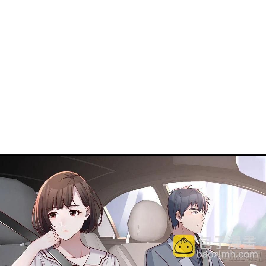 《家有双生女友（我家女友是双子）》此时此刻此地 第18页
