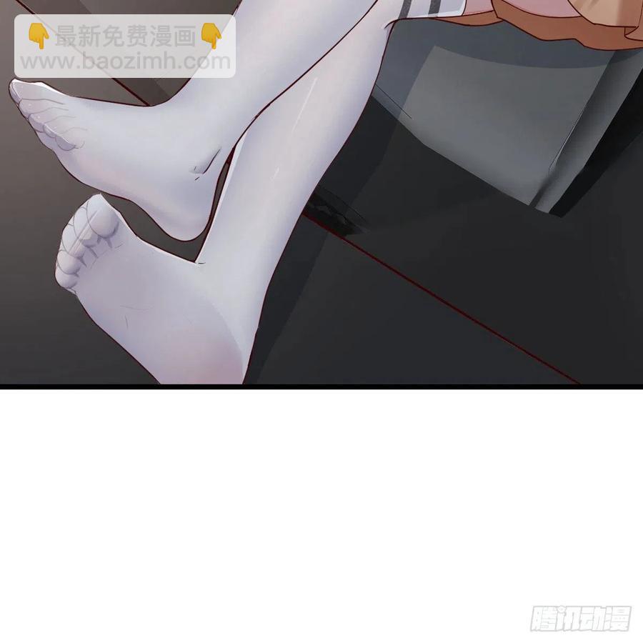 《家有双生女友（我家女友是双子）》此时此刻此地 第21页