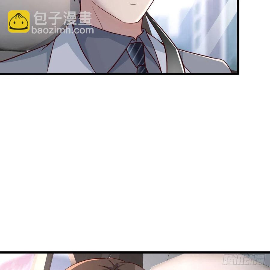《家有双生女友（我家女友是双子）》此时此刻此地 第23页