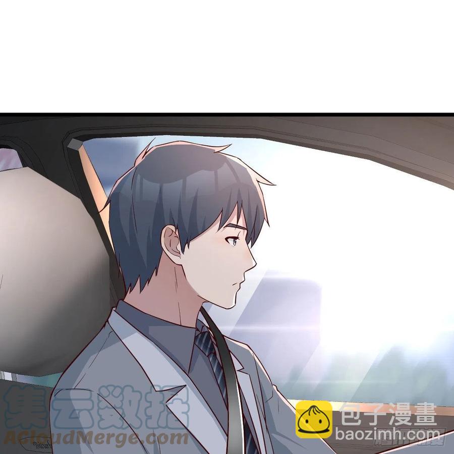 《家有双生女友（我家女友是双子）》此时此刻此地 第25页