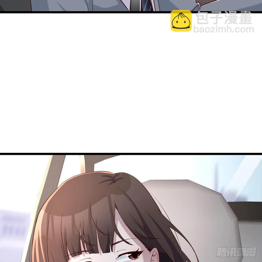 《家有双生女友（我家女友是双子）》此时此刻此地 第26页