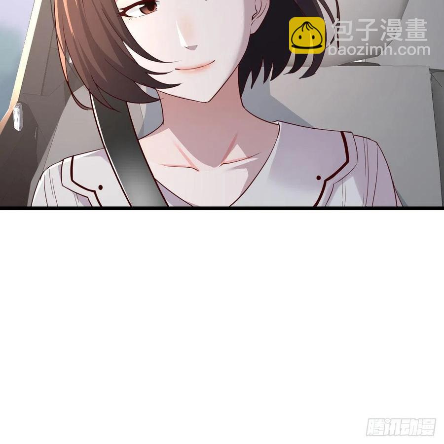《家有双生女友（我家女友是双子）》此时此刻此地 第27页