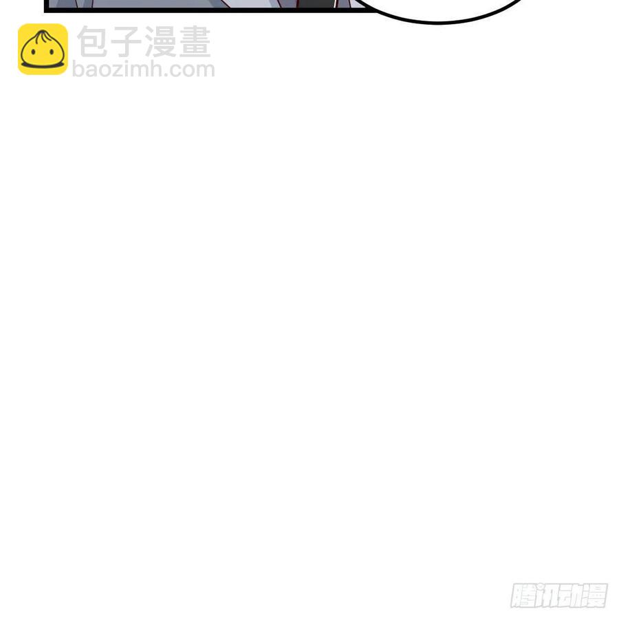 《家有双生女友（我家女友是双子）》此时此刻此地 第32页